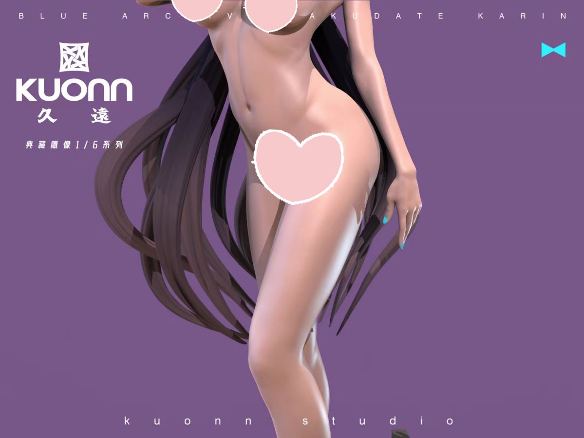 Karin (Bunny Girl) - Blue Archive