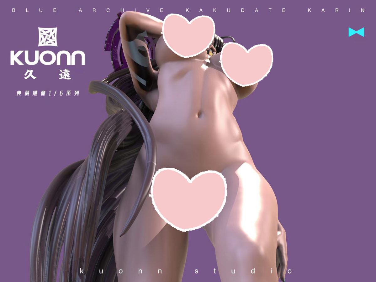 Karin (Bunny Girl) - Blue Archive
