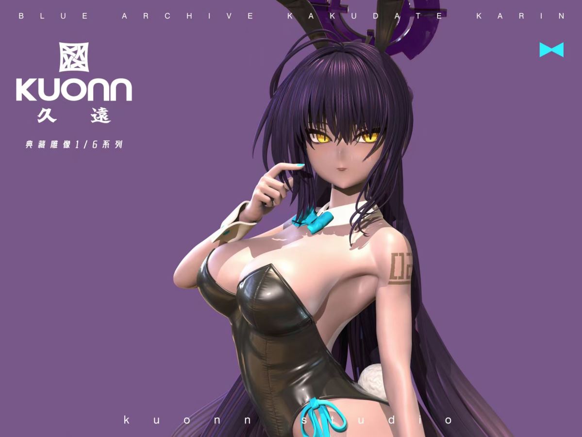 Karin (Bunny Girl) - Blue Archive