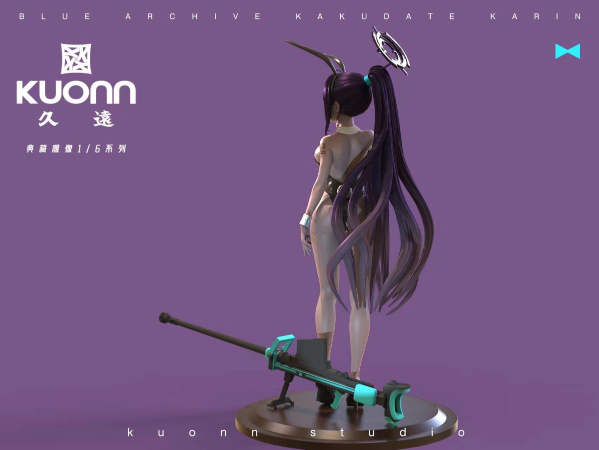 Karin (Bunny Girl) - Blue Archive