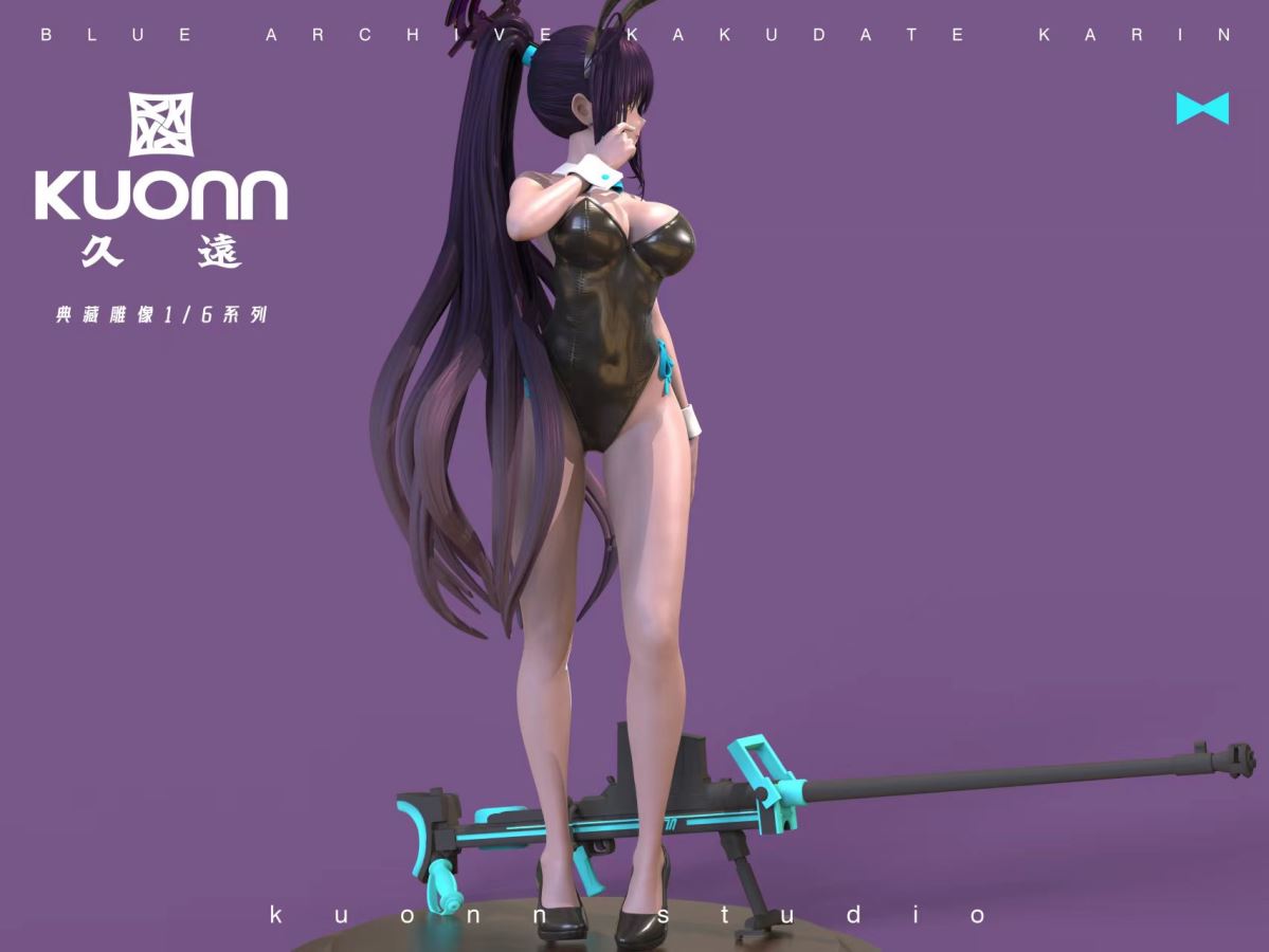 Karin (Bunny Girl) - Blue Archive