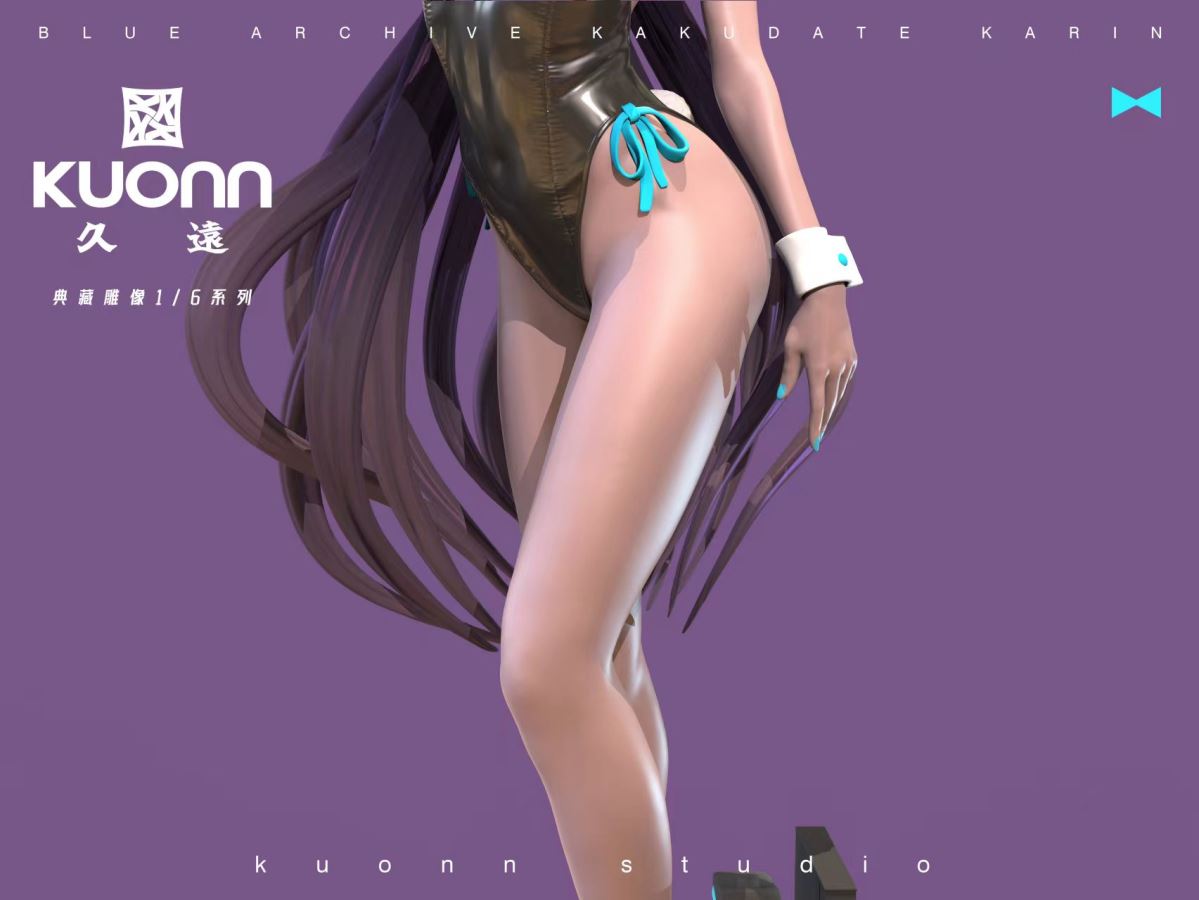 Karin (Bunny Girl) - Blue Archive