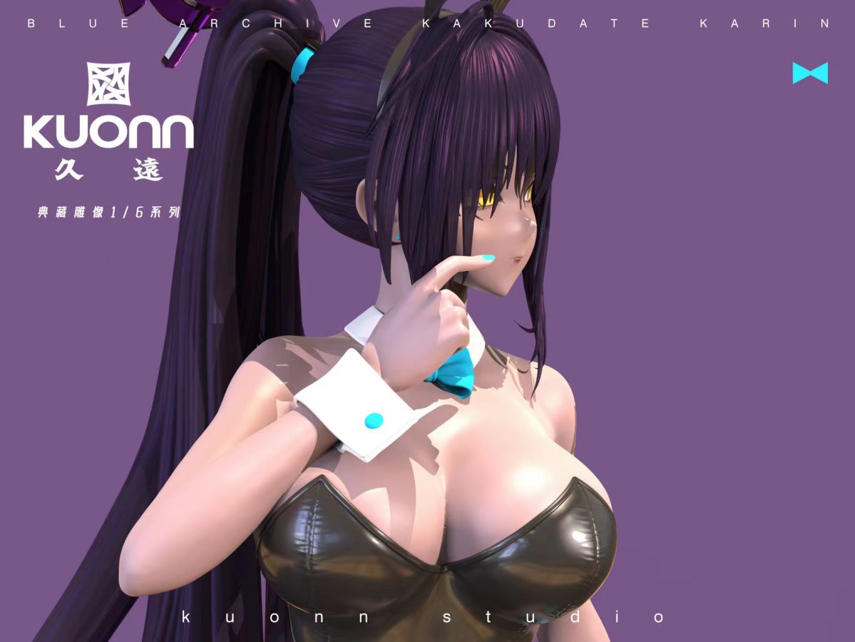 Karin (Bunny Girl) - Blue Archive