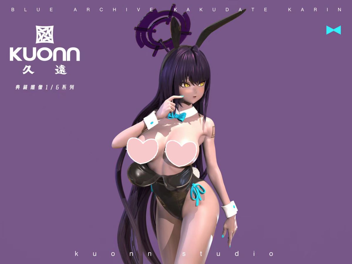 Karin (Bunny Girl) - Blue Archive