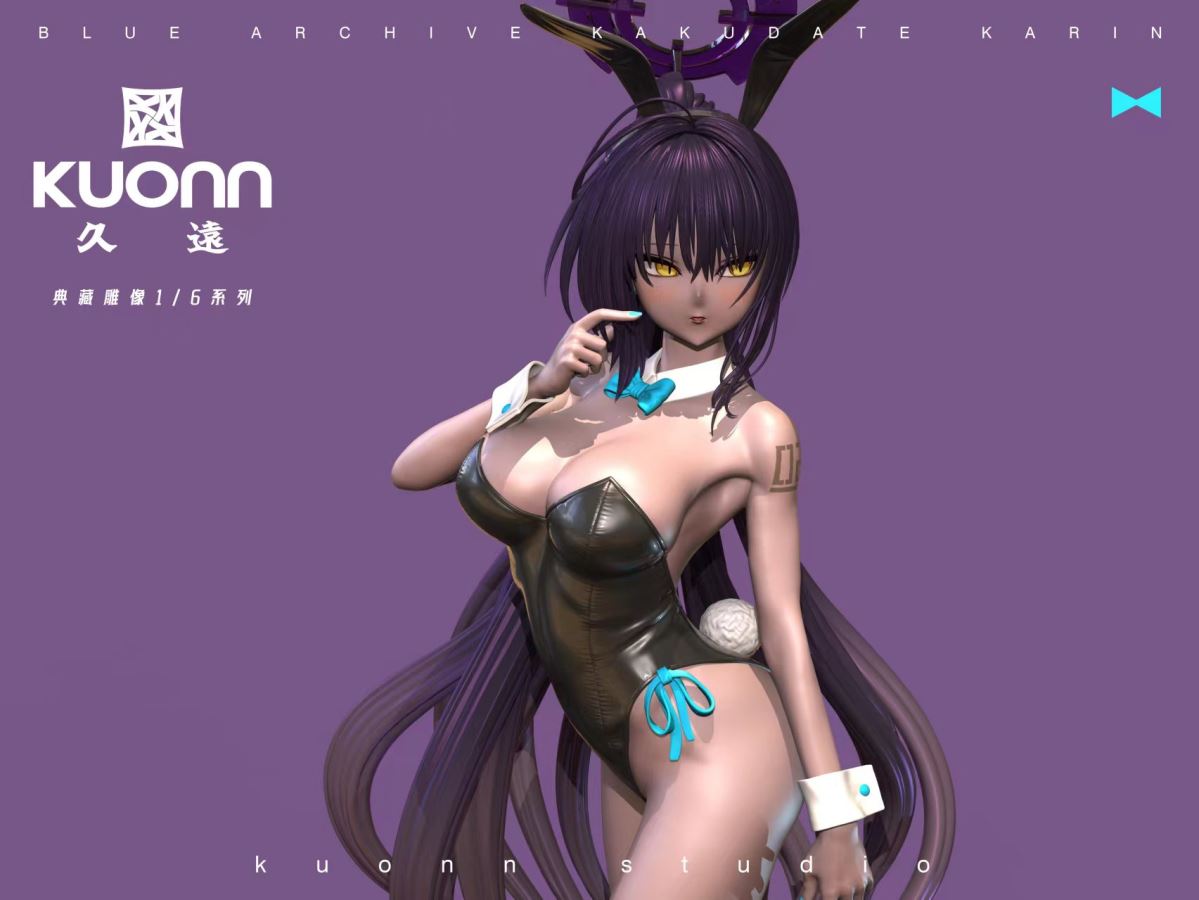 Karin (Bunny Girl) - Blue Archive