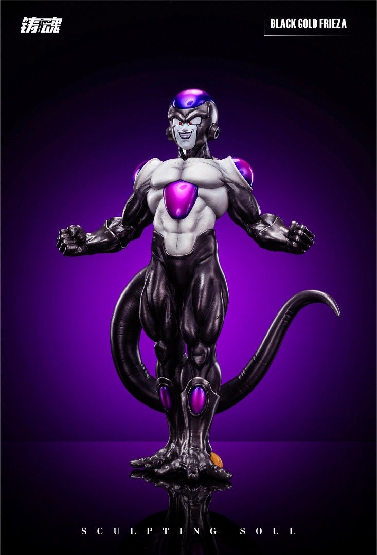 ฺBlack Gold Frieza - Dragon Ball