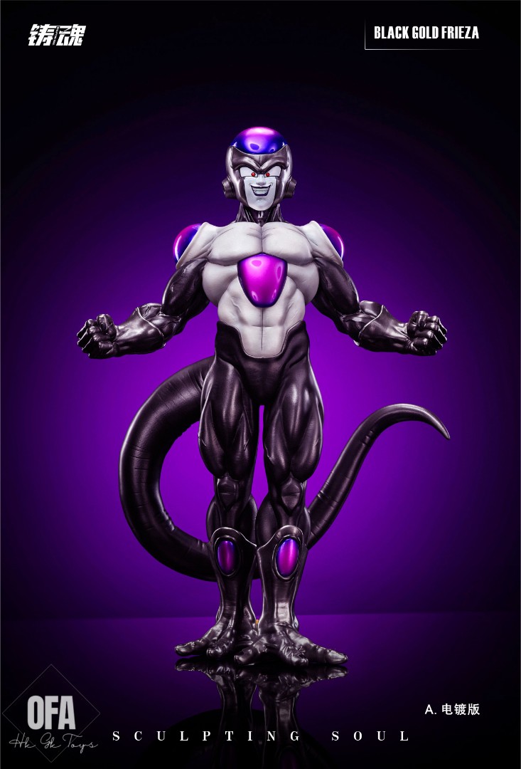 ฺBlack Gold Frieza - Dragon Ball