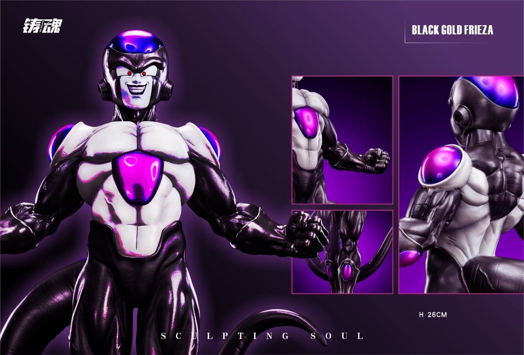 ฺBlack Gold Frieza - Dragon Ball