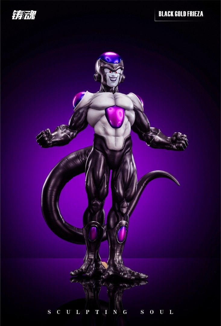 ฺBlack Gold Frieza - Dragon Ball