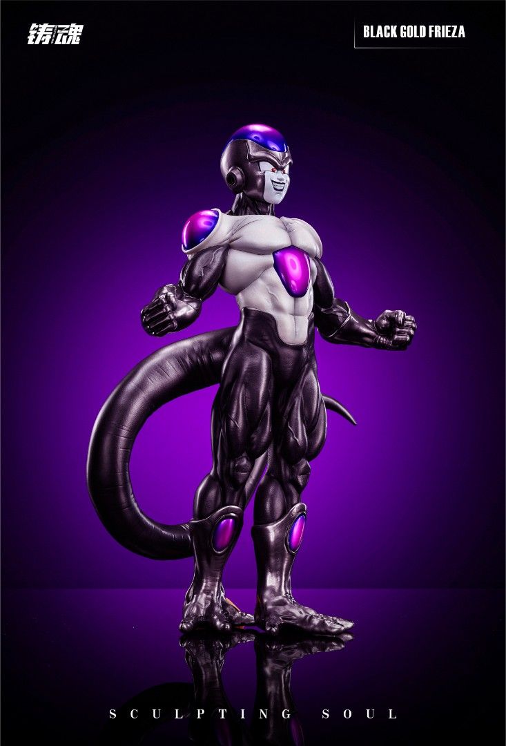 ฺBlack Gold Frieza - Dragon Ball