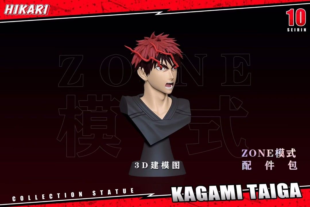 Kuroko's Basketball (Part 1) Kagami Taiga