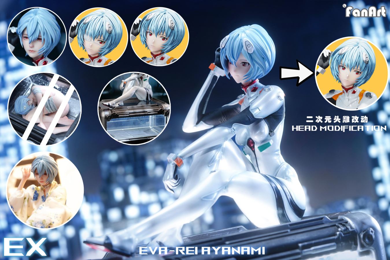 Rei Ayanami - Evangelion 1/4