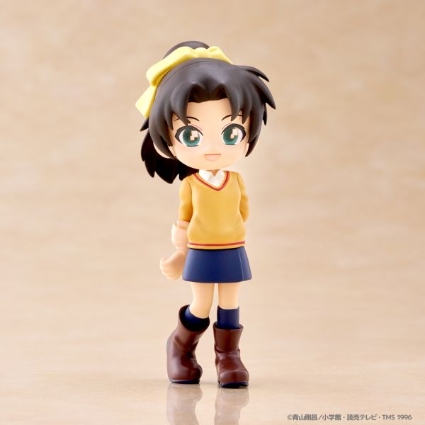 Detective Conan PalVerse vol.1