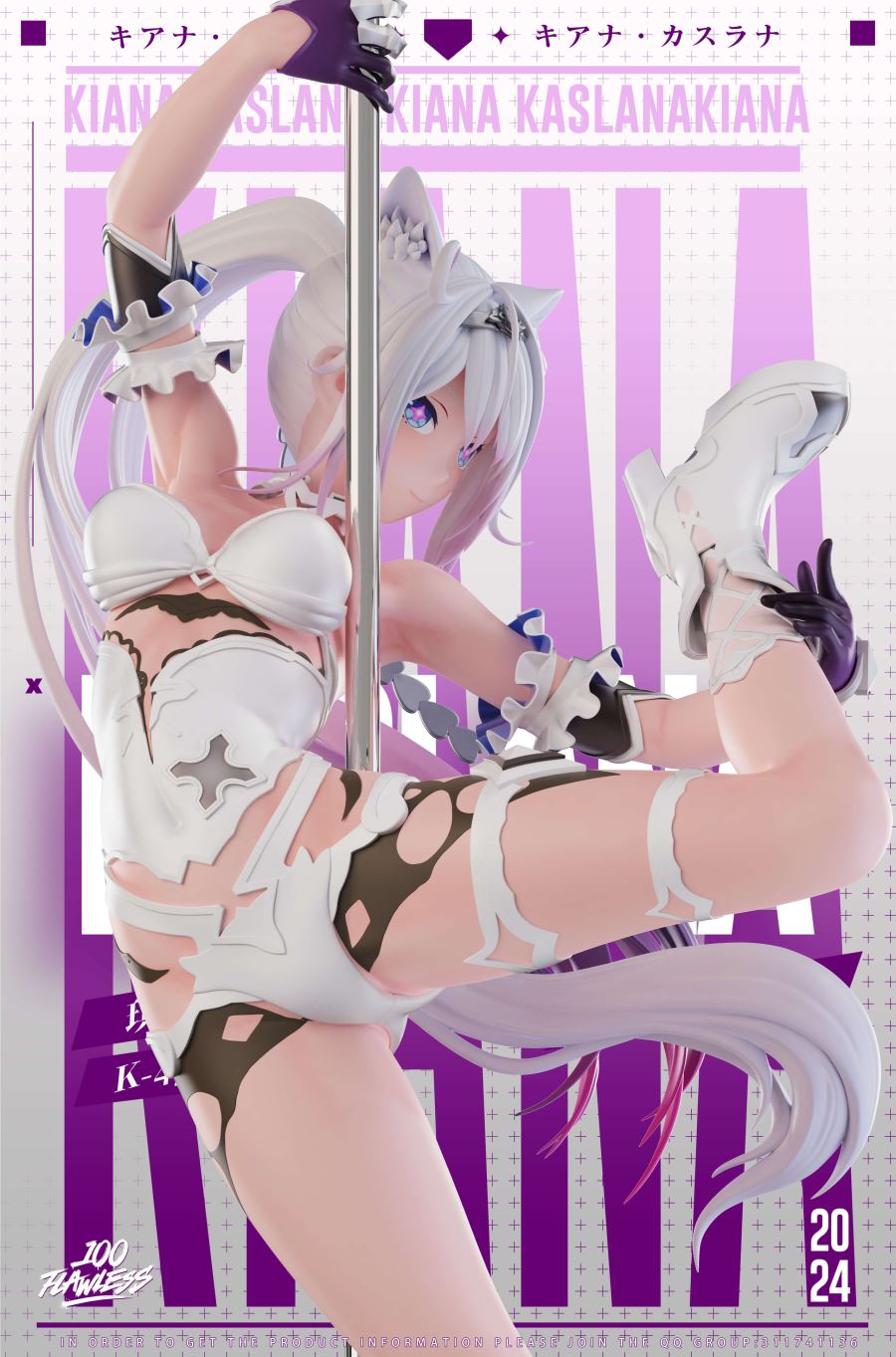 Kiana Kaslana - Honkai Impact