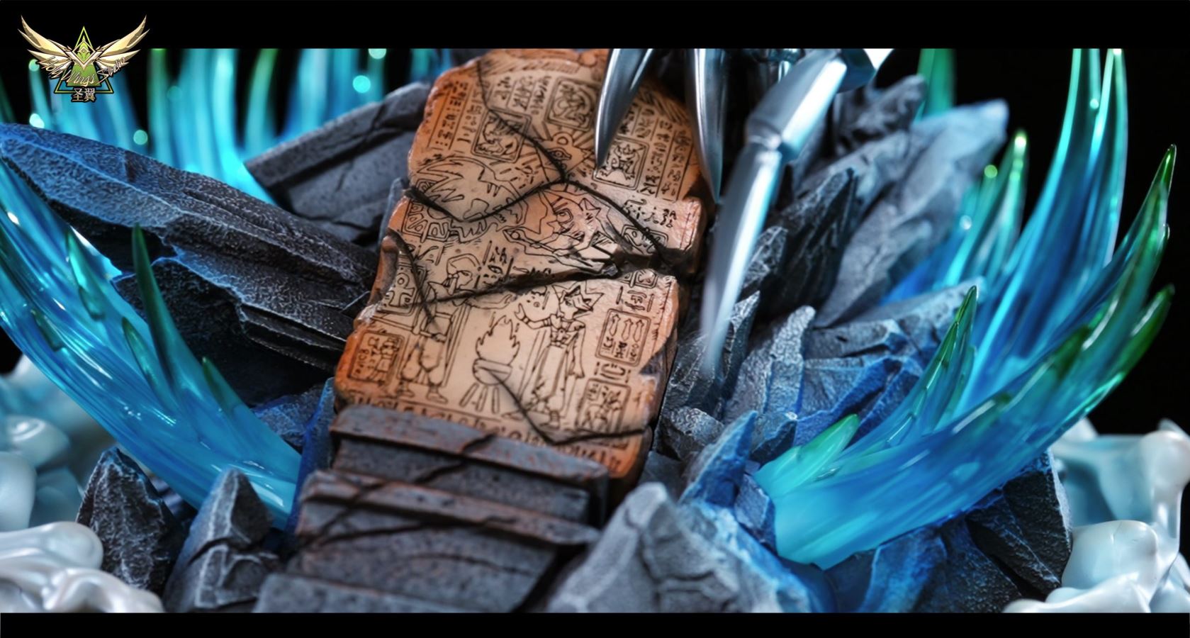 Blue Eyes White Dragon - Yu-Gi-Oh!