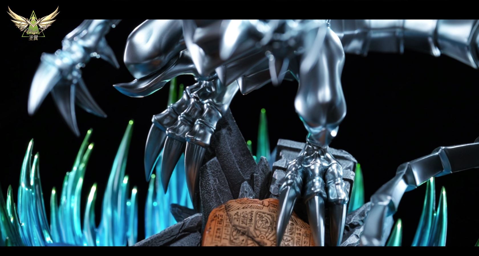 Blue Eyes White Dragon - Yu-Gi-Oh!