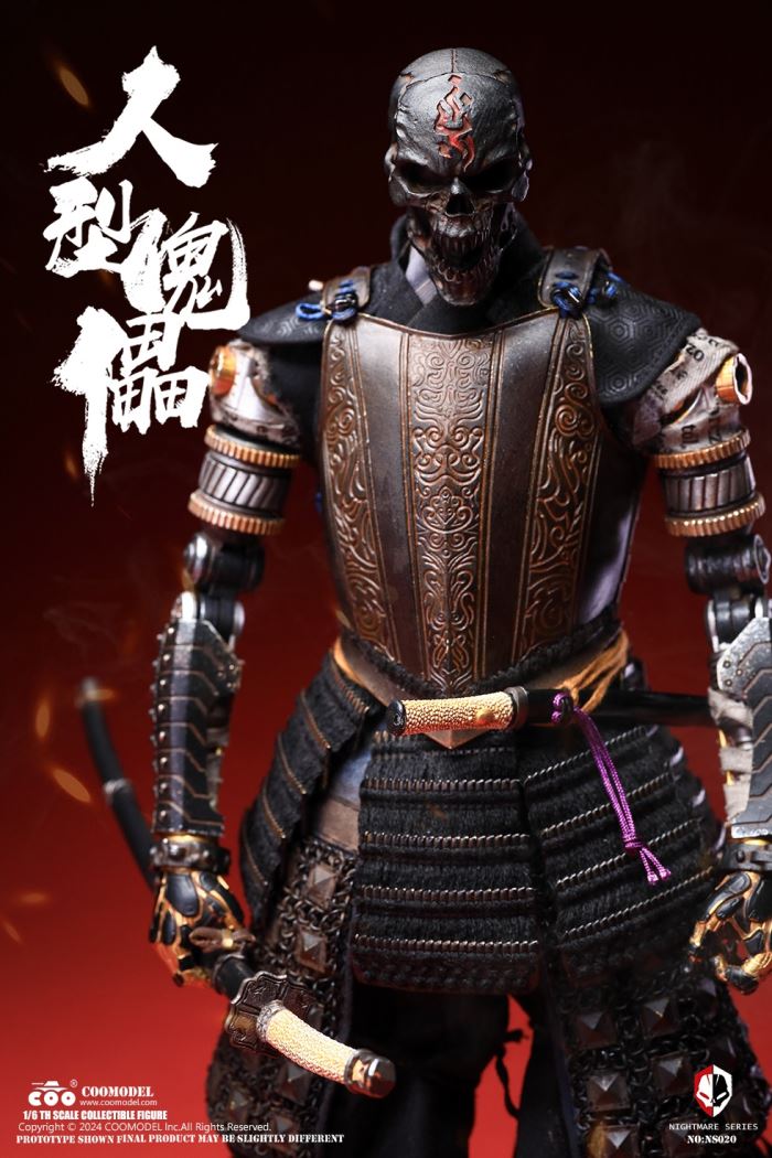 NIGHTMARE SERIES - HUMAN PUPPET (SOLID COPPER COLLECTOR'S EDITION) 1/6