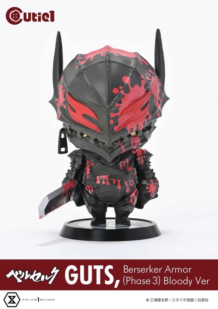 Cutie 1 Branded Warrior Guts Berserker Armor (Phase 3) Bloody Version