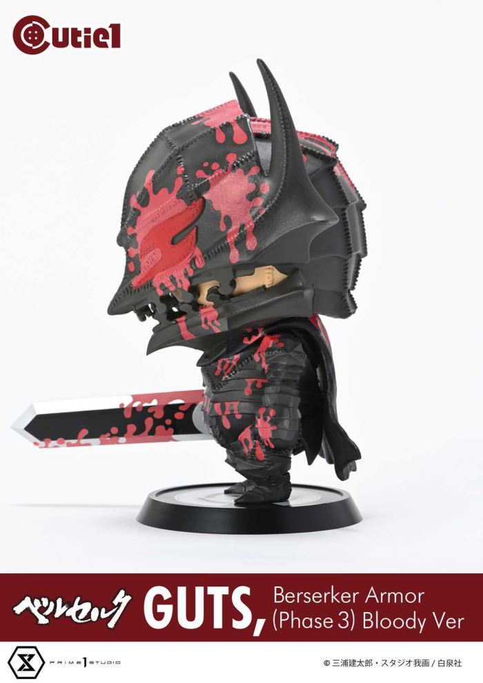 Cutie 1 Branded Warrior Guts Berserker Armor (Phase 3) Bloody Version
