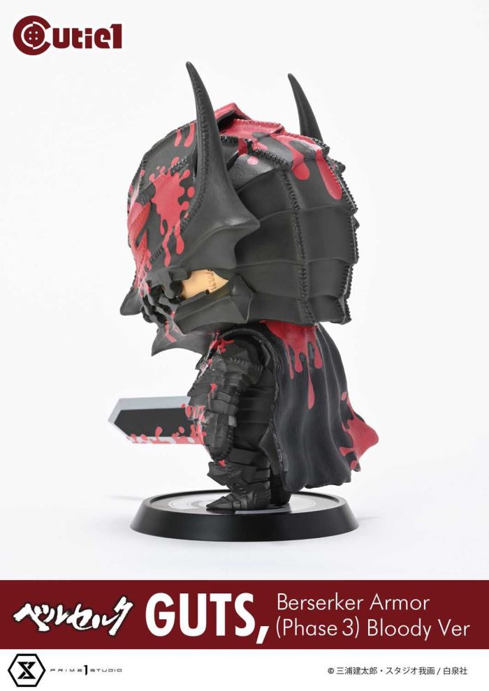 Cutie 1 Branded Warrior Guts Berserker Armor (Phase 3) Bloody Version