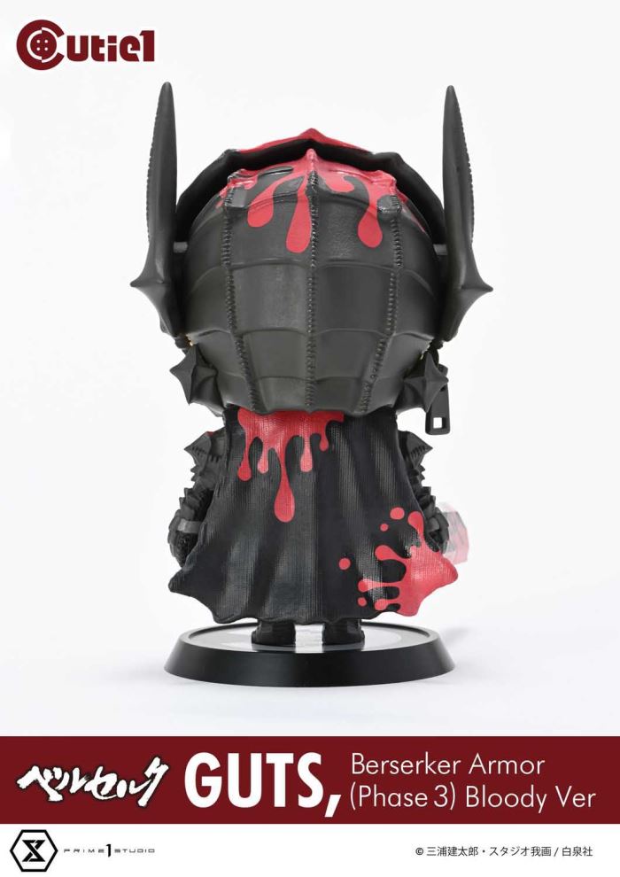 Cutie 1 Branded Warrior Guts Berserker Armor (Phase 3) Bloody Version