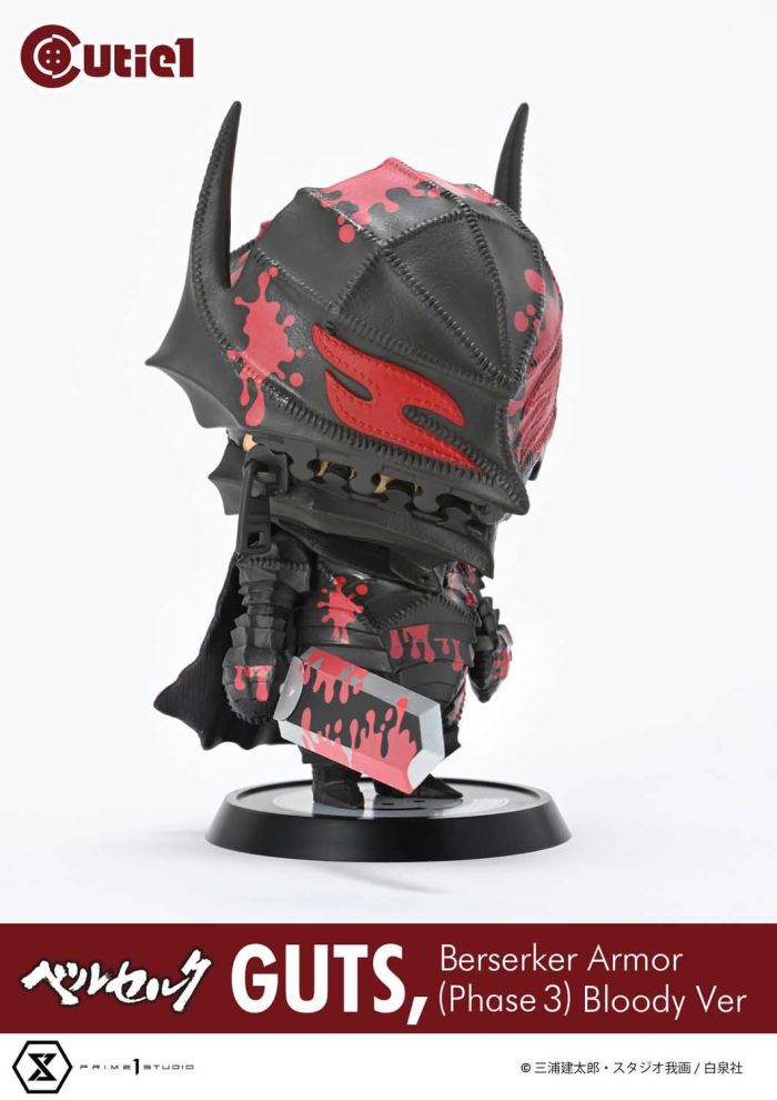 Cutie 1 Branded Warrior Guts Berserker Armor (Phase 3) Bloody Version