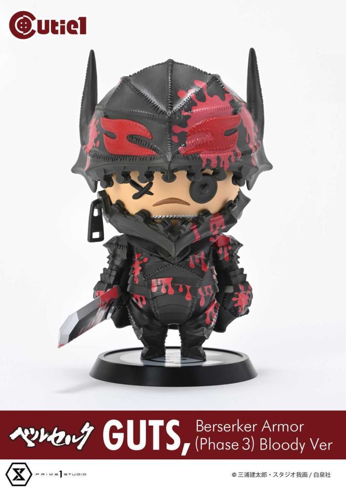 Cutie 1 Branded Warrior Guts Berserker Armor (Phase 3) Bloody Version