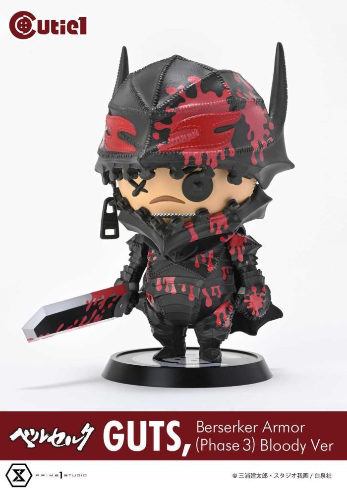 Cutie 1 Branded Warrior Guts Berserker Armor (Phase 3) Bloody Version