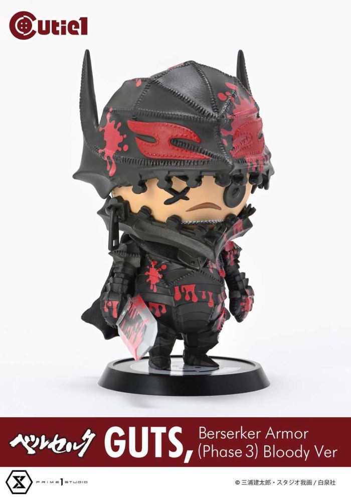 Cutie 1 Branded Warrior Guts Berserker Armor (Phase 3) Bloody Version
