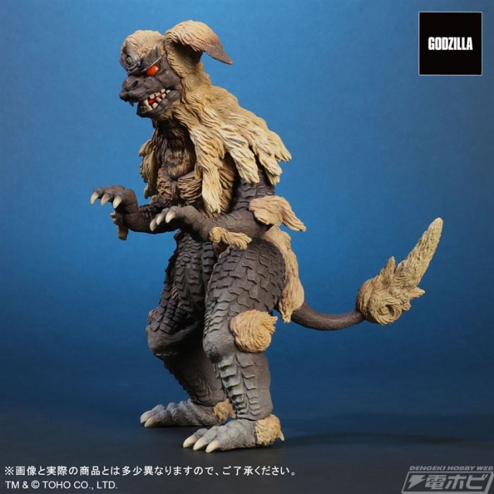 Toho Giant Monster Series King Caesar Fierce Fighting Color Ver