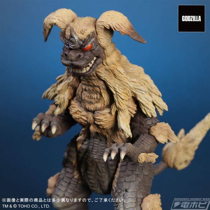Toho Giant Monster Series King Caesar Fierce Fighting Color Ver