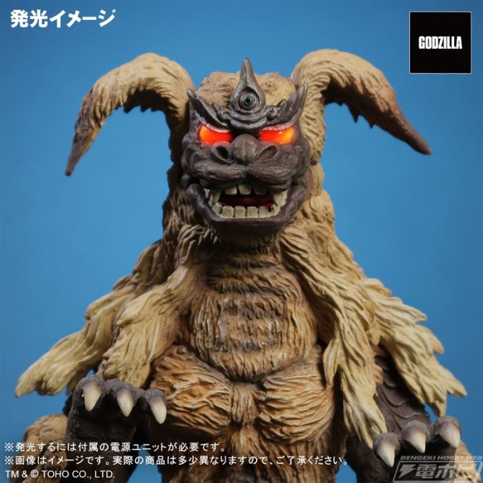 Toho Giant Monster Series King Caesar Fierce Fighting Color Ver