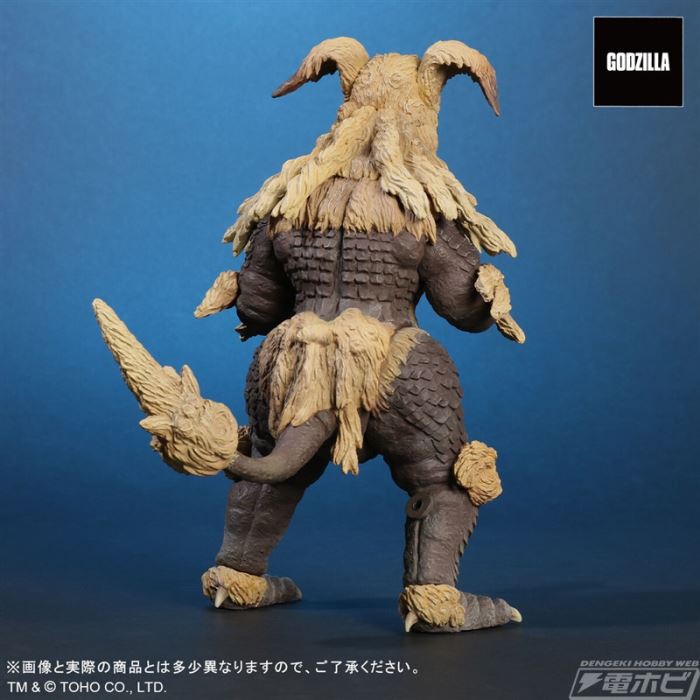 Toho Giant Monster Series King Caesar Fierce Fighting Color Ver