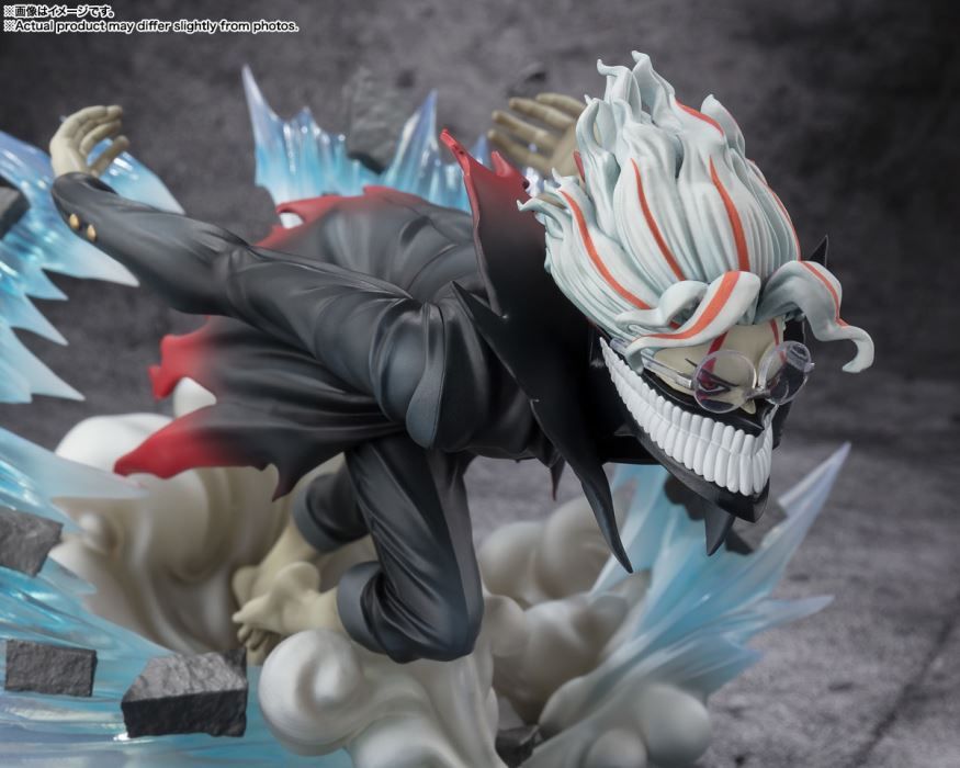 Figuarts ZERO Okarun (transformation)