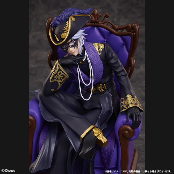 Disney Twisted Wonderland Azul Ashengrotto