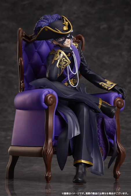 Disney Twisted Wonderland Azul Ashengrotto