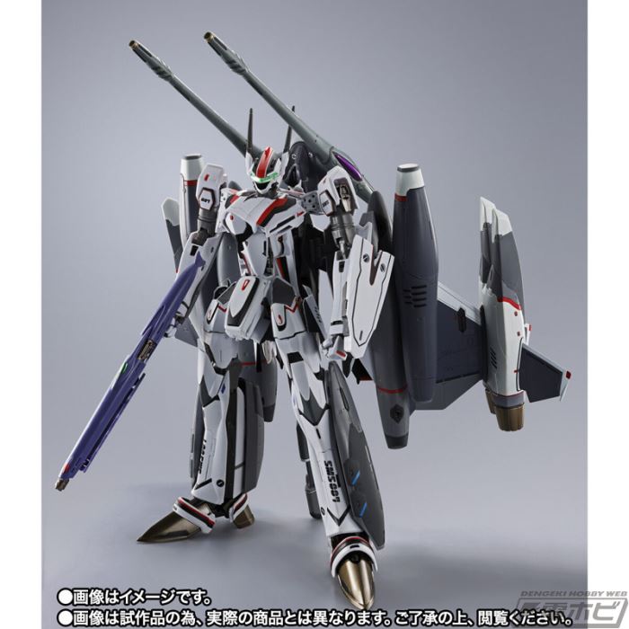 DX Chogokin VF-25F Tornado Messiah Valkyrie (Saotome Alto's) Revival Ver