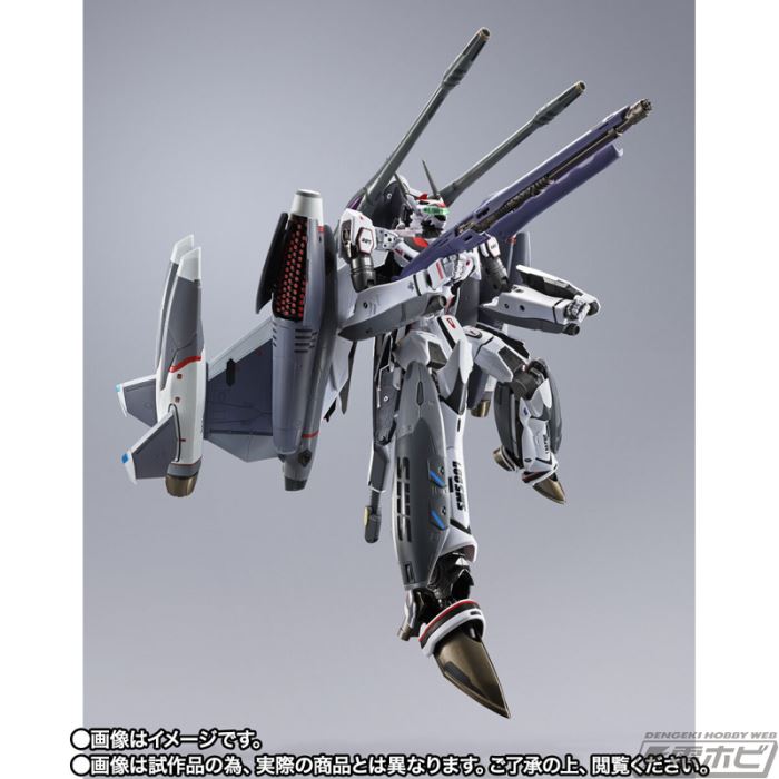 DX Chogokin VF-25F Tornado Messiah Valkyrie (Saotome Alto's) Revival Ver