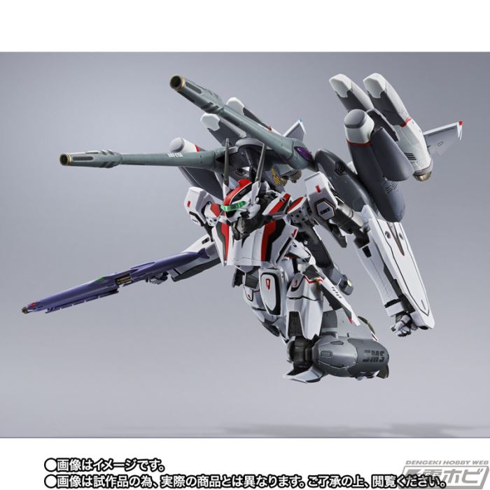 DX Chogokin VF-25F Tornado Messiah Valkyrie (Saotome Alto's) Revival Ver