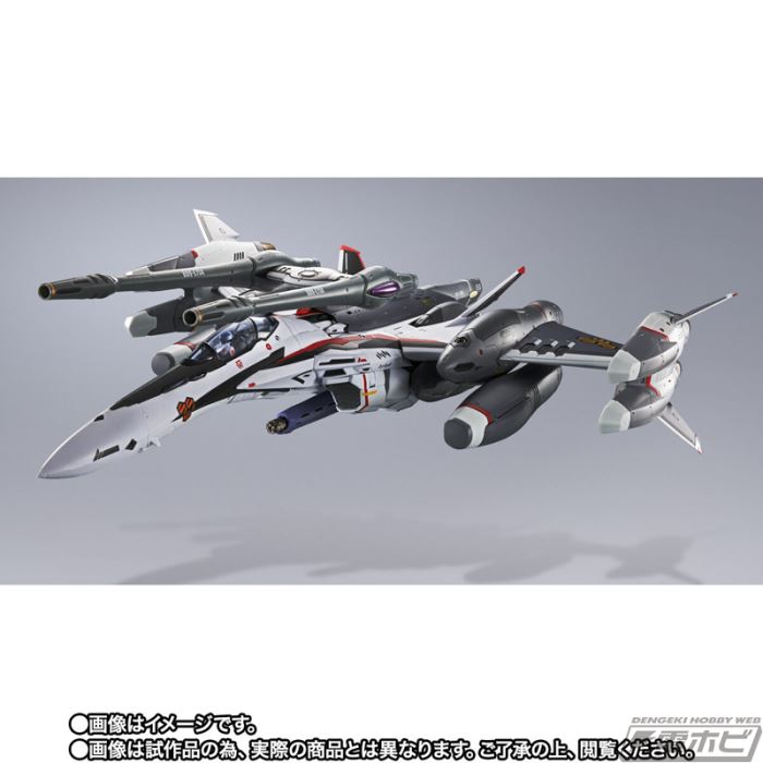 DX Chogokin VF-25F Tornado Messiah Valkyrie (Saotome Alto's) Revival Ver
