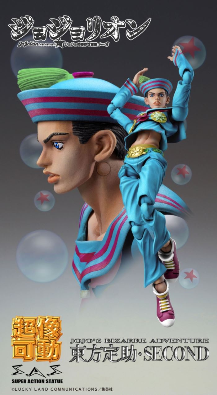 Super Action Statue Josuke Higashikata Second