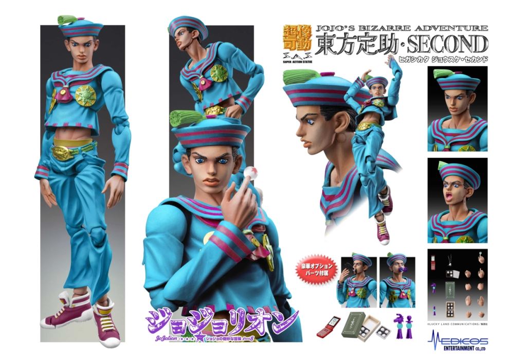 Super Action Statue Josuke Higashikata Second