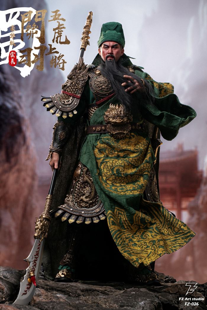 The Legend of the Great Generals Guan Yu 1/6