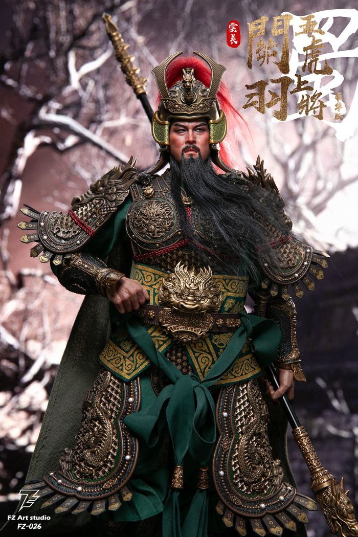 The Legend of the Great Generals Guan Yu 1/6