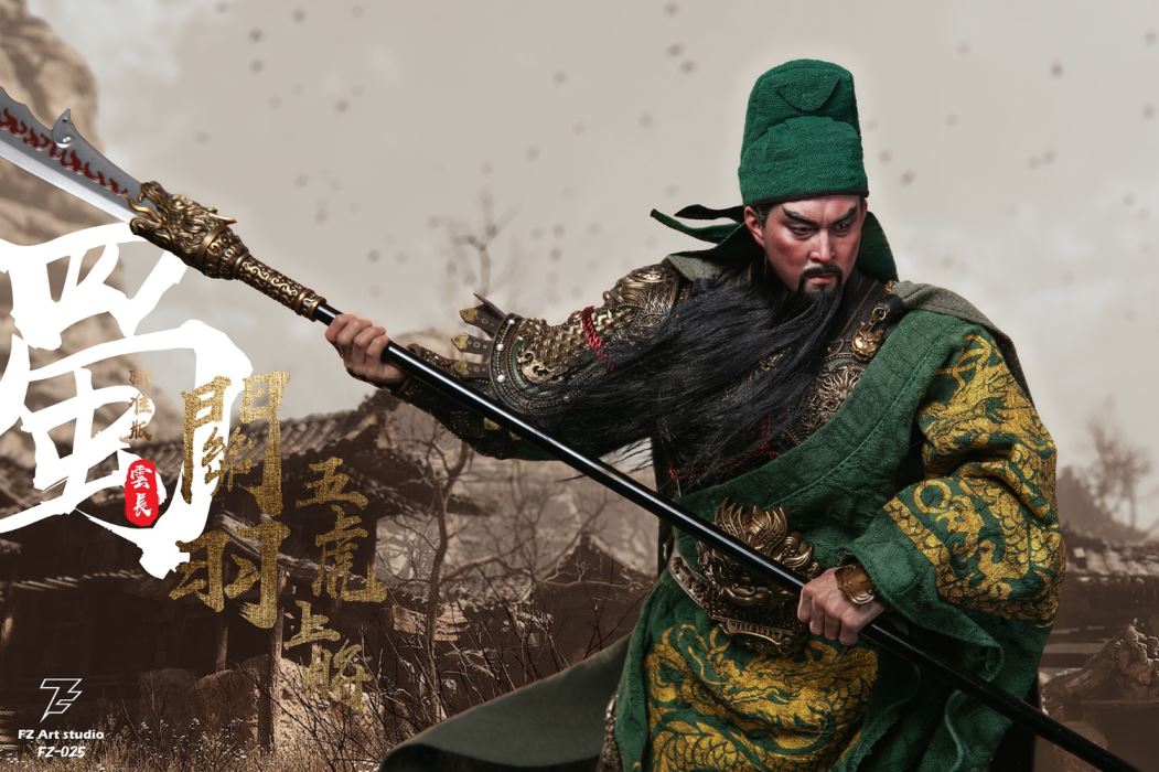 The Legend of the Great Generals Guan Yu 1/6