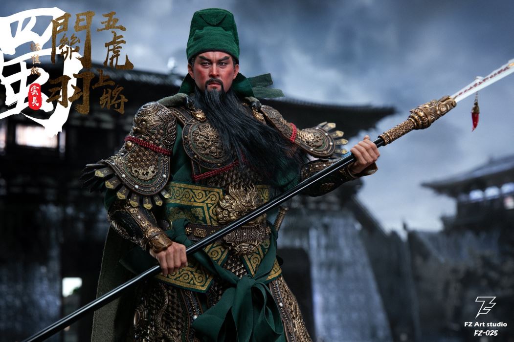The Legend of the Great Generals Guan Yu 1/6