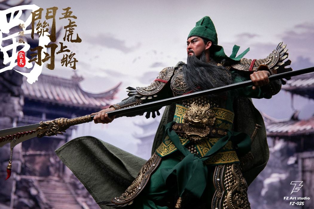 The Legend of the Great Generals Guan Yu 1/6
