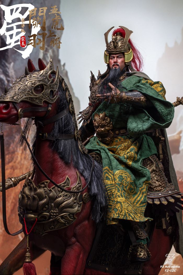 The Legend of the Great Generals Guan Yu 1/6