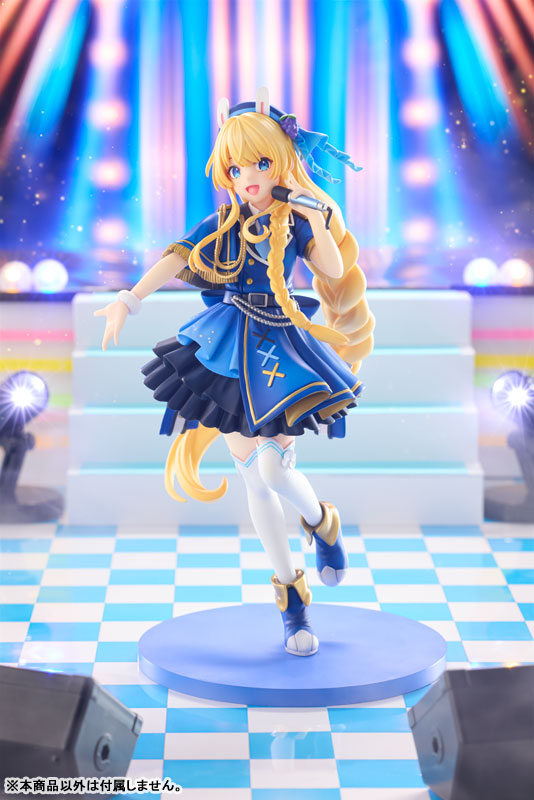 KDcolle KONOSUBA -God's Blessing on This Wonderful World! Iris: Light Novel Idol ver