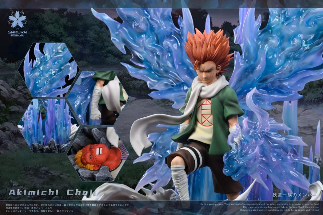 Akimichi Choji - Naruto